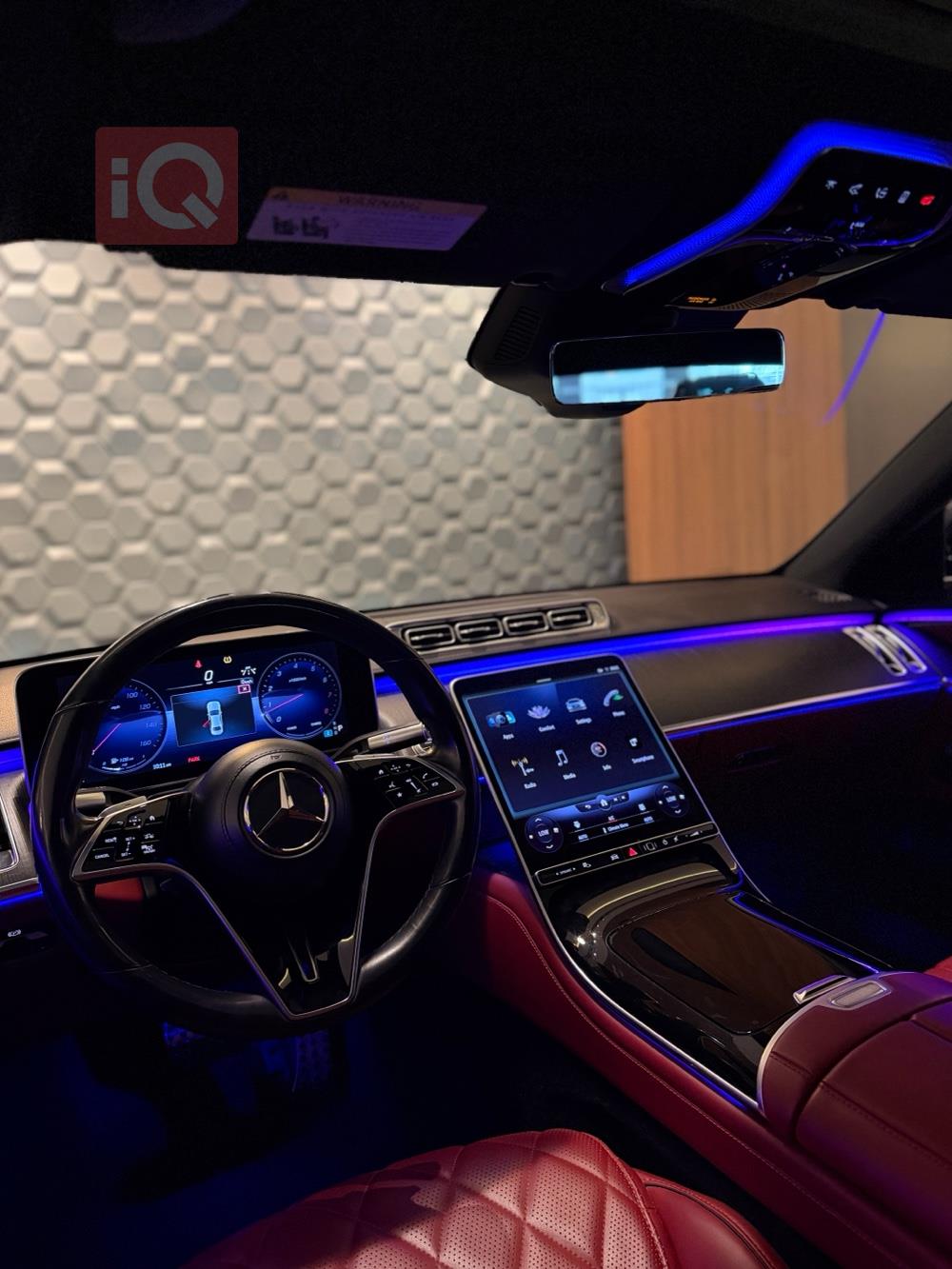 مرسيدس بنز S-Class